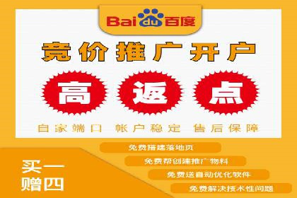 信息流大师在社交媒体营销中的应用